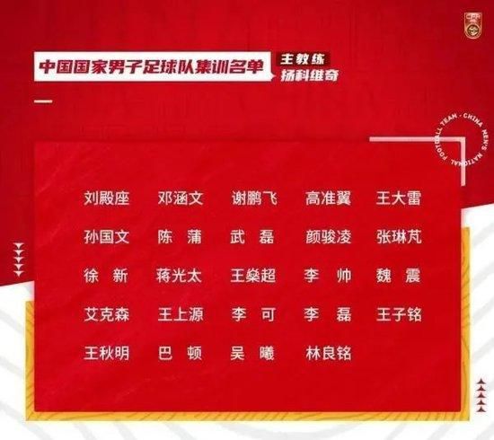 但同时欧超的策划公司A22公司也可以发表声明宣布胜利，因为预计该裁决将明确欧足联没有赛事的垄断权。